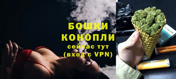 экстази Верхнеуральск