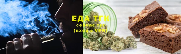 марки nbome Володарск
