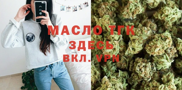 экстази Верхнеуральск