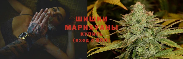 экстази Верхнеуральск