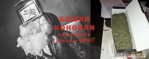 экстази Верхнеуральск