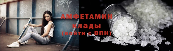 марки nbome Верея