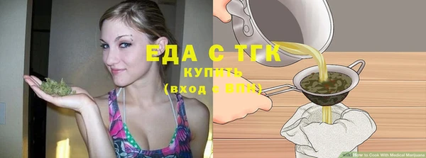 экстази Верхнеуральск