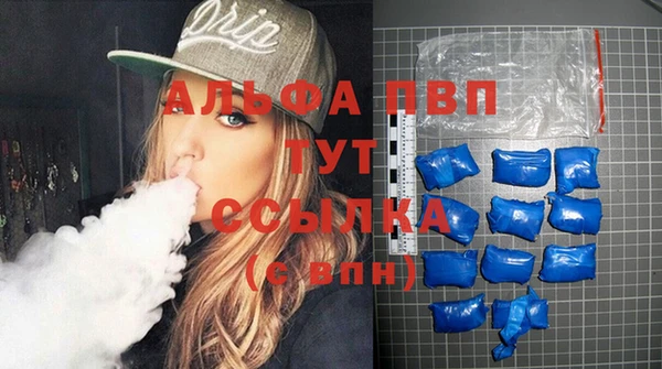 марки nbome Володарск