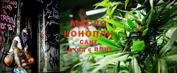 экстази Верхнеуральск