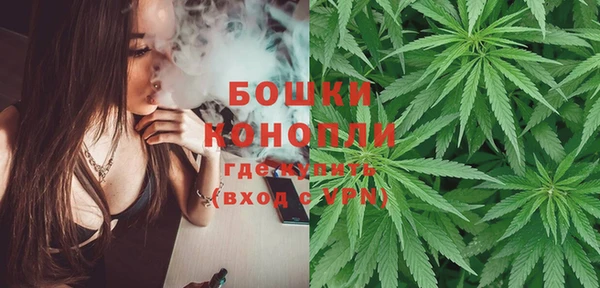 экстази Верхнеуральск