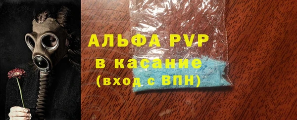 марки nbome Верея