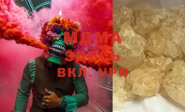 марки nbome Верея