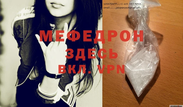 марки nbome Володарск